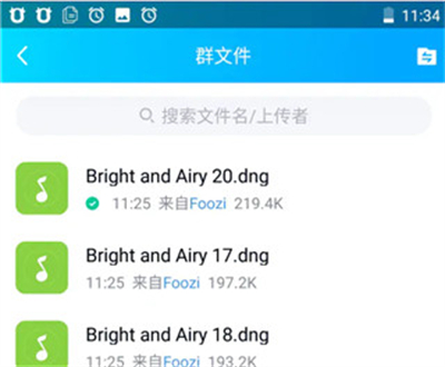 Lr图片调色