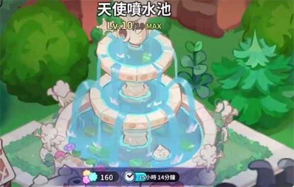 冲呀饼干人王国国际服最新版