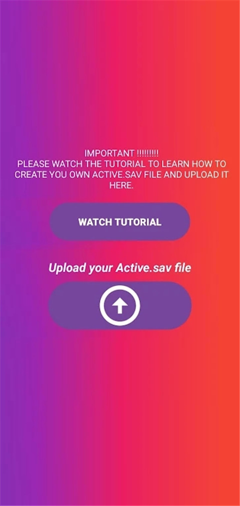 90fps画质助手免费版v3.72