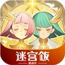 剑与远征安卓版