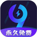 99手游加速器永久免费版