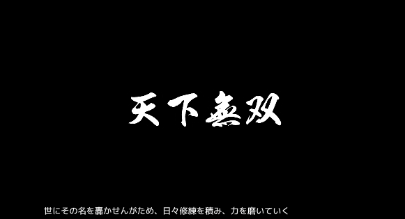 刀梦妖怪传正版
