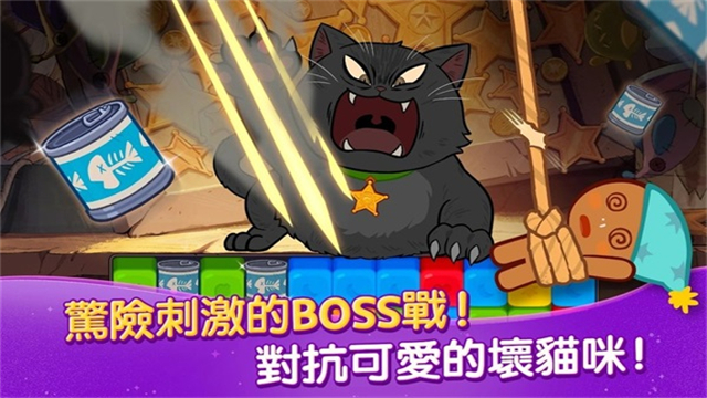 姜饼人女巫城堡最新破解版v2.8.002