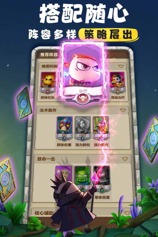 我叫mt归来无限资源版官方正版