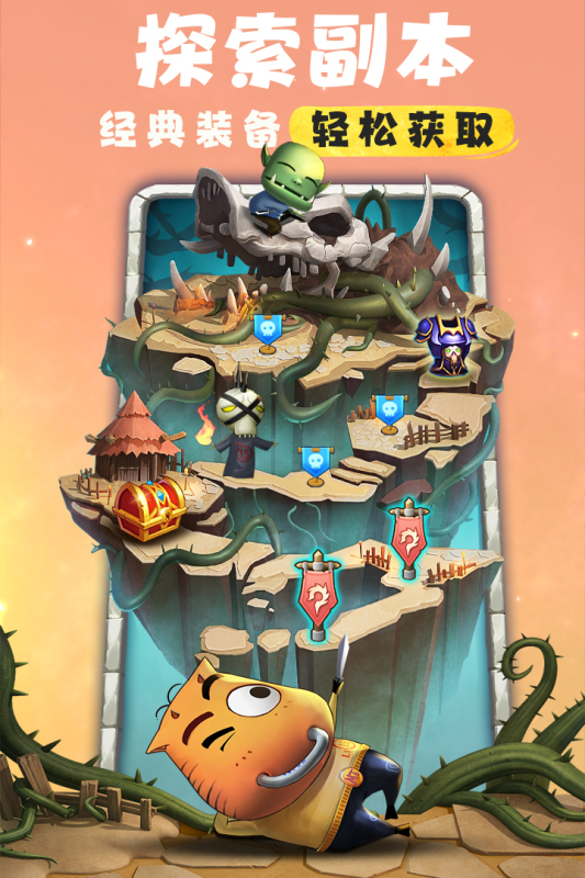 我叫mt归来无限资源版官方正版