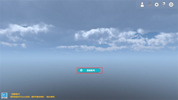 侏罗纪岛国际服手机版