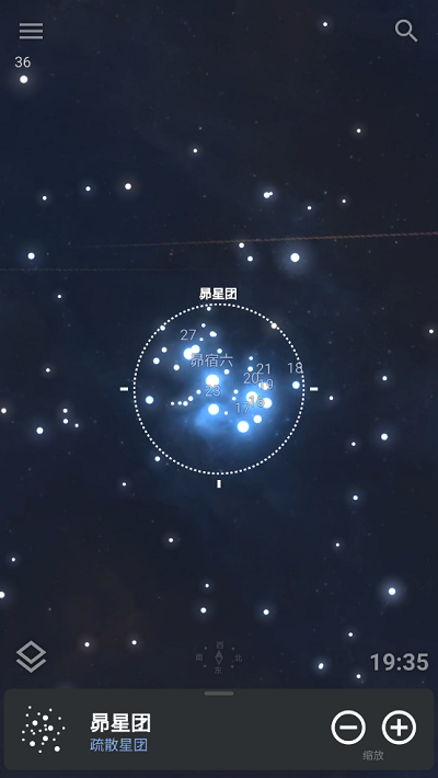 stellarium mobile中文版下载v1.14.3