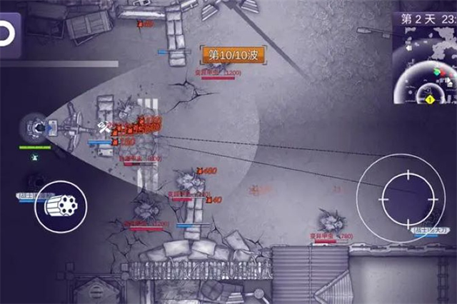 阿瑞斯病毒2手游下载v1.5.0