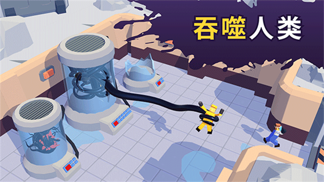 毒液生存无限钻石版v3.6.01