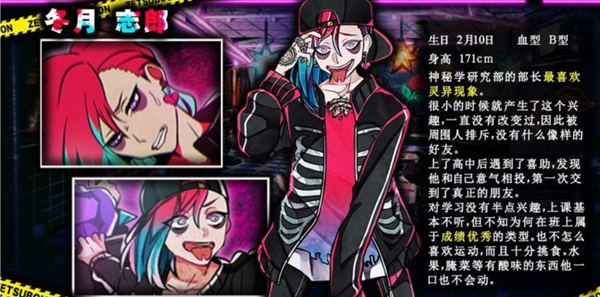 绝望监牢手机版