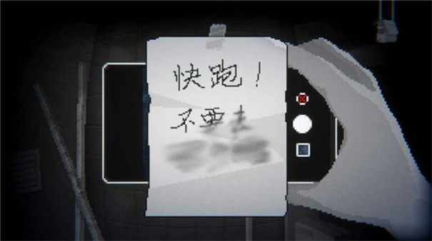 晦朔手机版0.5.11