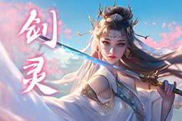 玄影正版