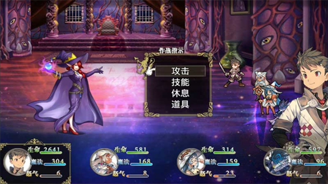 巅峰骑士团中文版7.4.1