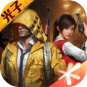 pubg地铁逃生正式版