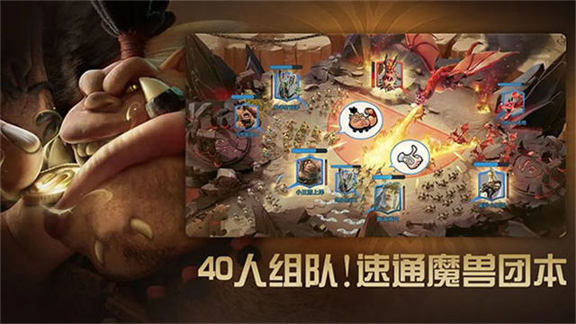 万龙觉醒安卓版v1.0.38.62