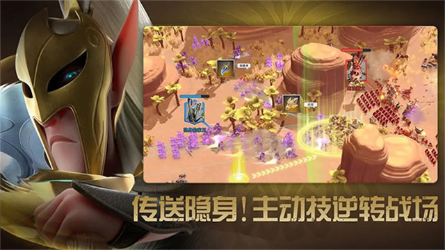 万龙觉醒安卓版v1.0.38.62