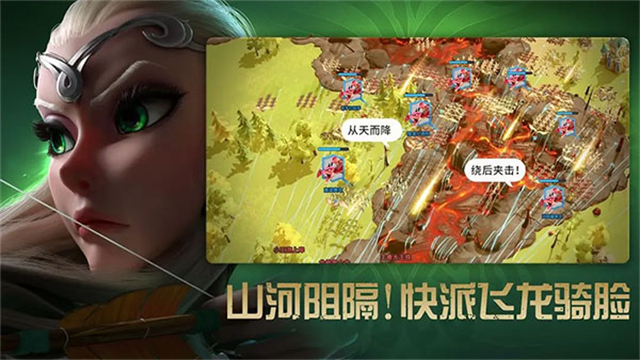万龙觉醒安卓版v1.0.38.62