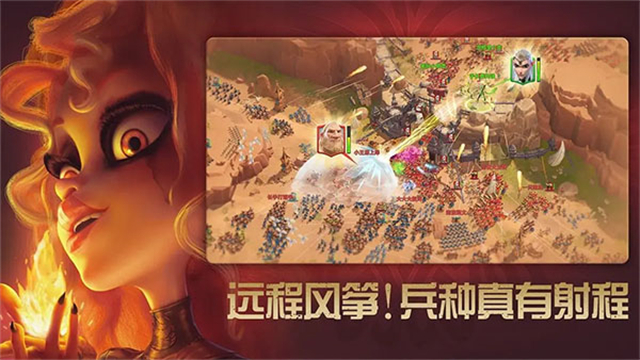 万龙觉醒安卓版v1.0.38.62