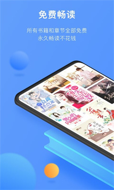 坏坏猫搜索可净化版v1.5.0.5