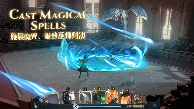 哈利波特魔法觉醒vivo渠道服版v1.20.220640