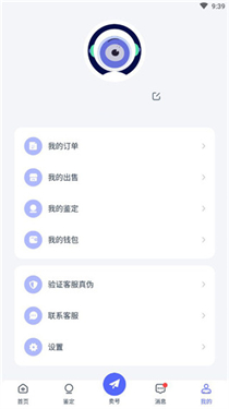 氪金兽账号交易平台