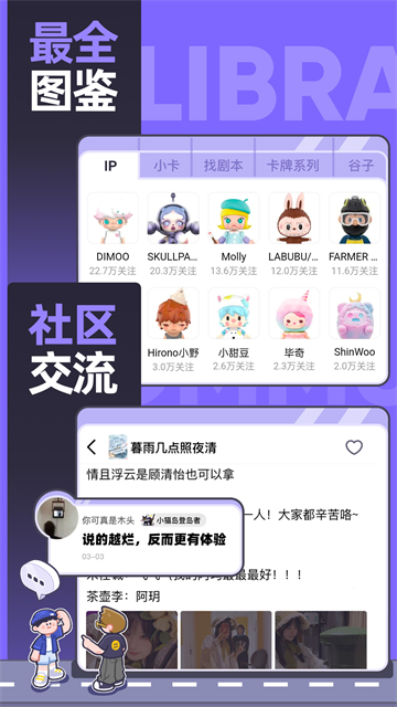 千岛安卓版v5.95.0