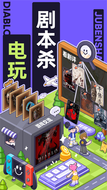 千岛安卓版v5.95.0