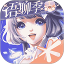 QQ炫舞手游辅助挂最新版