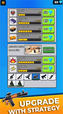 补给热潮免费版1.6.0