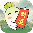 财运花开红包版