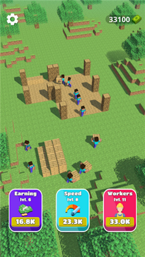 万丈高楼平地起2