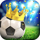 绿茵传奇破解版