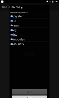 gtaimgtool汉化版下载v1.6.1