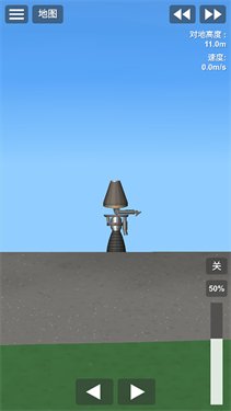 航天模拟器(全部解锁)汉化版高清大图 航天模拟器(全部解锁)汉化版1.4.06