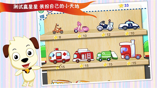 四五快读手机版下载高清大图 四五快读手机版下载v7.5