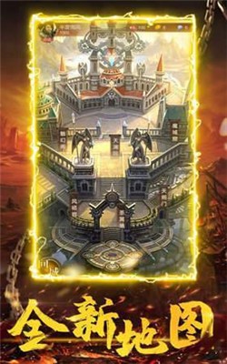 至尊红颜传奇手机版高清大图 至尊红颜传奇手机版1.1.0