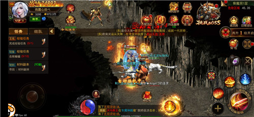 至尊红颜传奇手机版 至尊红颜传奇手机版