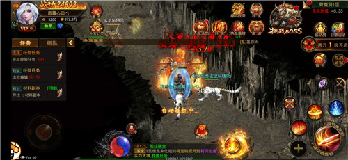 至尊红颜传奇手机版 至尊红颜传奇手机版