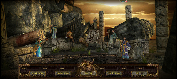 雷霆传奇正版高清大图 雷霆传奇正版1.1.0