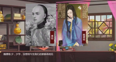 皇帝成长计划2魔改版