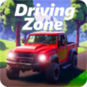 驾驶领域破解版