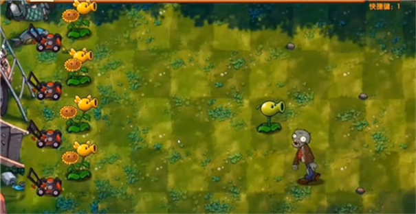 植物大战僵尸融合版2.7.1