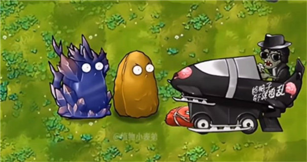 植物大战僵尸融合版2.7.1