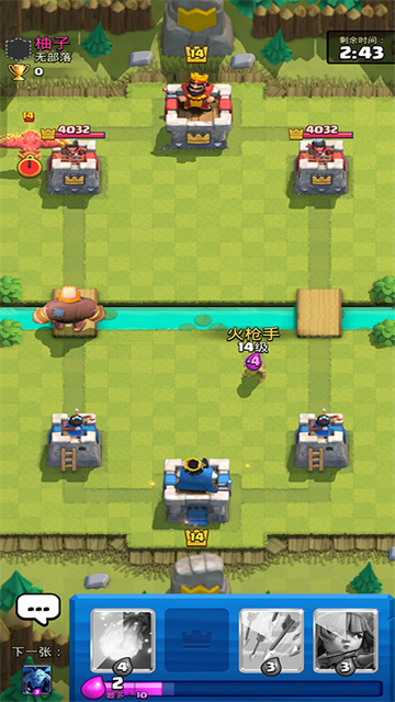 皇室战争魔改版高清大图 皇室战争魔改版v10.455.11