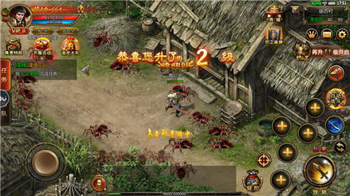 清风传奇1.76安卓版下载高清大图 清风传奇1.76安卓版下载3.88