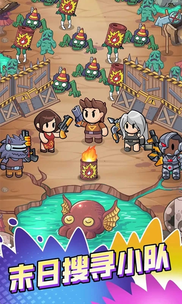 时光商谋手机版下载高清大图 时光商谋手机版下载未知