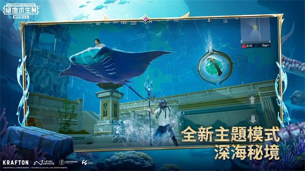 pubg地铁逃生测试服20262.6.0