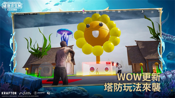 pubg地铁逃生测试服20262.6.0