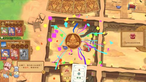 去吧皮卡丘手机版下载高清大图 去吧皮卡丘手机版下载未知