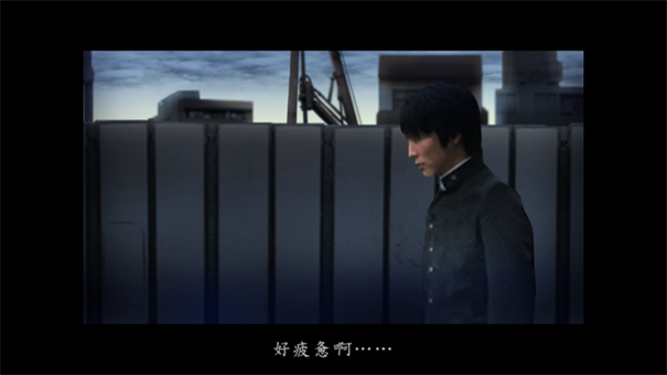 翌日第一话中文版下载1.0